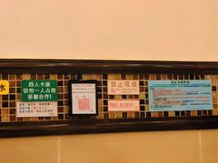 -大哥餐厅(西城花园店)