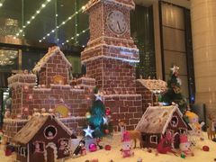 -富力希尔顿酒店·源氏日餐厅