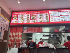 -吴满满油泼面(北方风味园店)