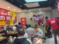 -古彭7只羊·招牌白串·碳锅羊肉旗舰店