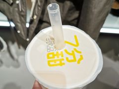 -7分甜(观前碧凤坊店)