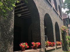 -上海孙中山故居纪念馆