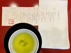 -盘古七星酒店·京都怀石花传日餐厅