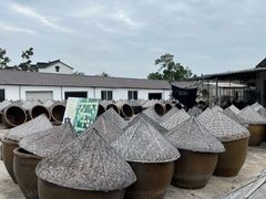 -苏州市吴中区光福窑上花果蜜饯厂