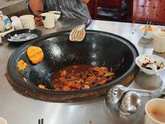 -粘豆包柴火铁锅炖