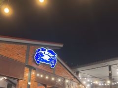 -大螃蟹海鲜餐厅