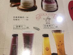 菜单-老昌春饼(中央大街店)