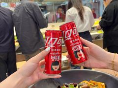 -醉人椒麻辣香锅(王府井喜悦店)