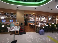 门面-东方饺子王(新奥购物中心店)