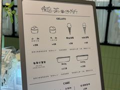 -鹤茶野所(上海首店)