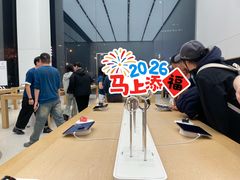 -Apple零售店(青岛万象城店)