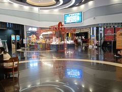 -万达影城(番禺万达广场店)
