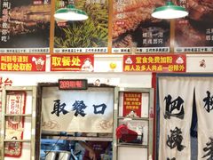-柳州肥姨妈大骨螺蛳粉(万达中心店)