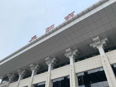 -岳阳东站