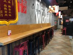 -西少爷(十里堡店)