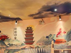 -红胖胖龙虾王·本地菜