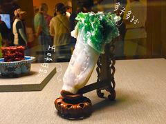 -台北故宫博物院