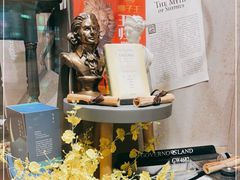-西西弗书店&矢量咖啡(来福士广场店)