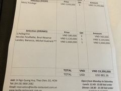 账单-La Villa French Restaurant