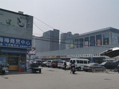 -京深海鲜市场(光彩路店)