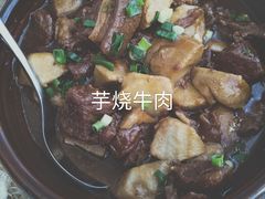 -将相和·海鲜蒸饺大连菜