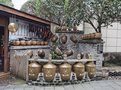 -夜不收荤豆花(大邑总店)