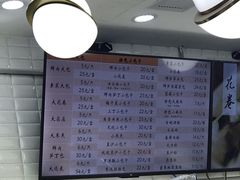 -白玉兰食品(甜云店)