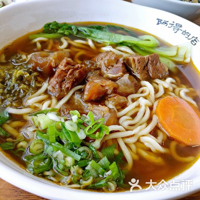 阿得的店半筋半肉面图片-北京小吃快餐-大众点评网