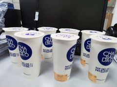 -茶百道(花果园购物中心店)