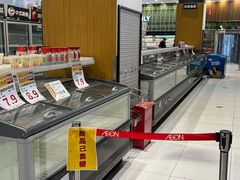-鑫嘉汇购物中心