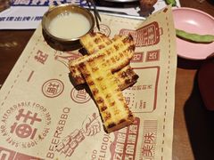 -神府路壹号·海鲜烧烤排档(三坊七巷店)