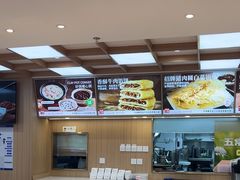 -嘉和一品粥(政府街店)