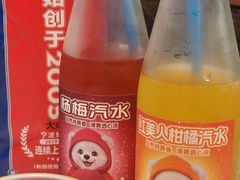 -怪怪龙虾·澳洲蓝龙王·深夜食堂(惊驾路店)