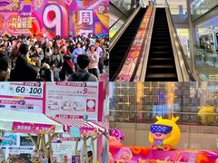 -海珠新都荟城光荟(海珠店)