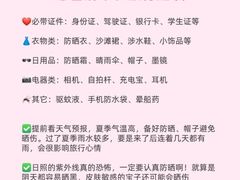 -巧克力渔家.小船海鲜家常菜(万平口店)