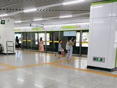 -长沙火车站(地铁站)