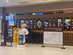 -火炉火自助餐(朝阳大悦城店)