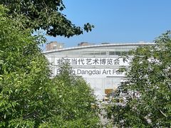 -中国农业博物馆
