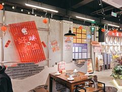 -牛市坎火锅(建设路店)