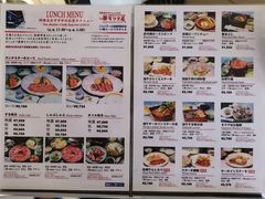 菜单-モリタ屋(JR京都伊势丹店)