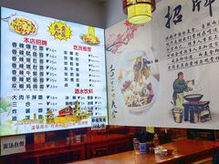 -香辣爆肚面(钟楼店)