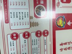 -阿秋牛排(湖心街店)