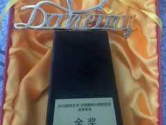 -广州蓓蕾剧院