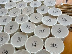 -古茗(忠义市场店)