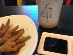 -Asianplus海蓝鸡饭