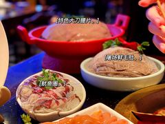 -周师兄大刀腰片火锅(洪崖洞旗舰店)