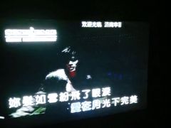 -幸福时光KTV(纬六路店)