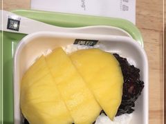 -满记甜品(苏州中心店)