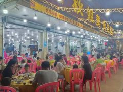 -秋姐美食店(旅游大道店)