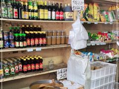 零售区-赵府街副食店